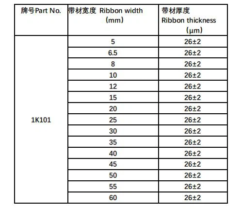product-497-430